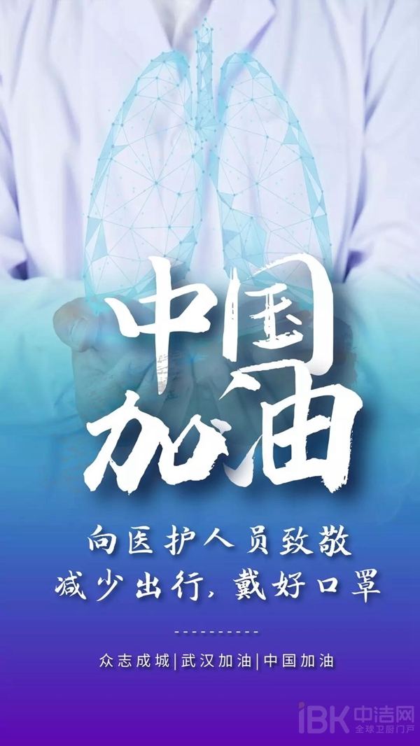尊龙·Z6(中国认证)集团有限公司官网