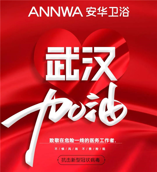 尊龙·Z6(中国认证)集团有限公司官网