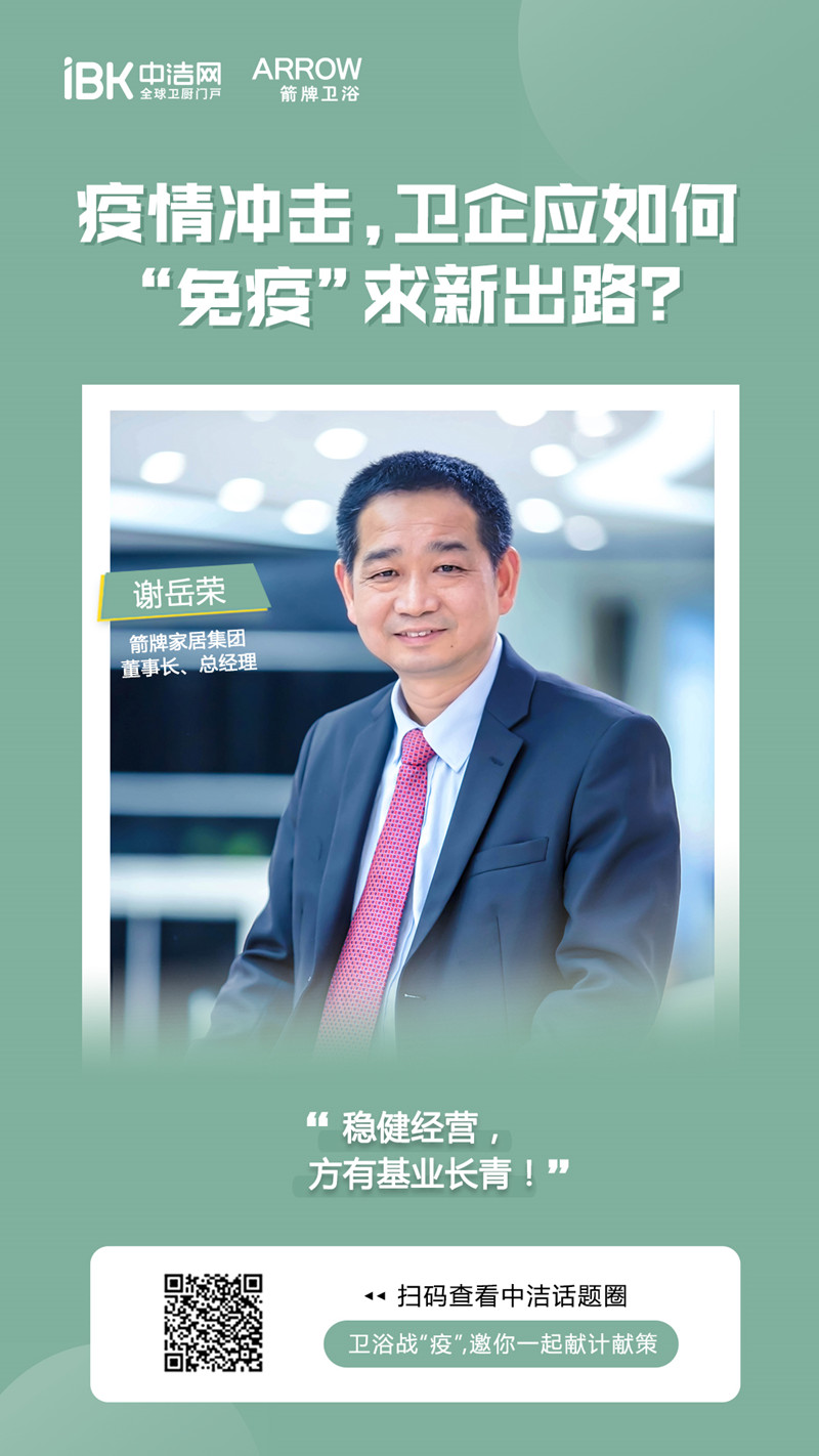 尊龙·Z6(中国认证)集团有限公司官网