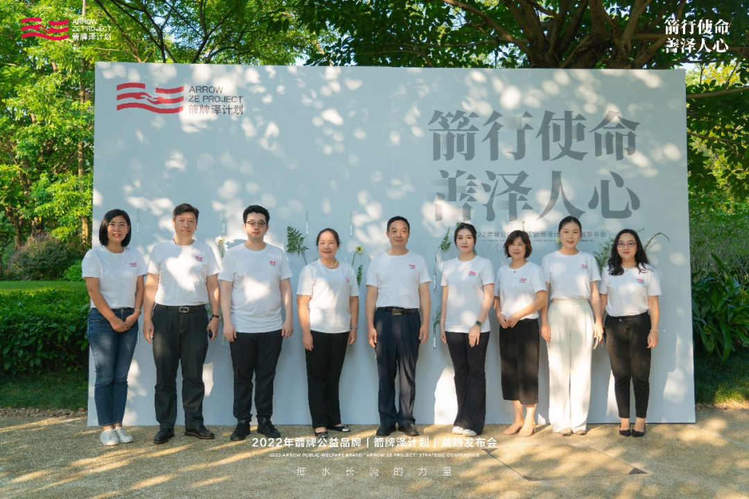 尊龙·Z6(中国认证)集团有限公司官网