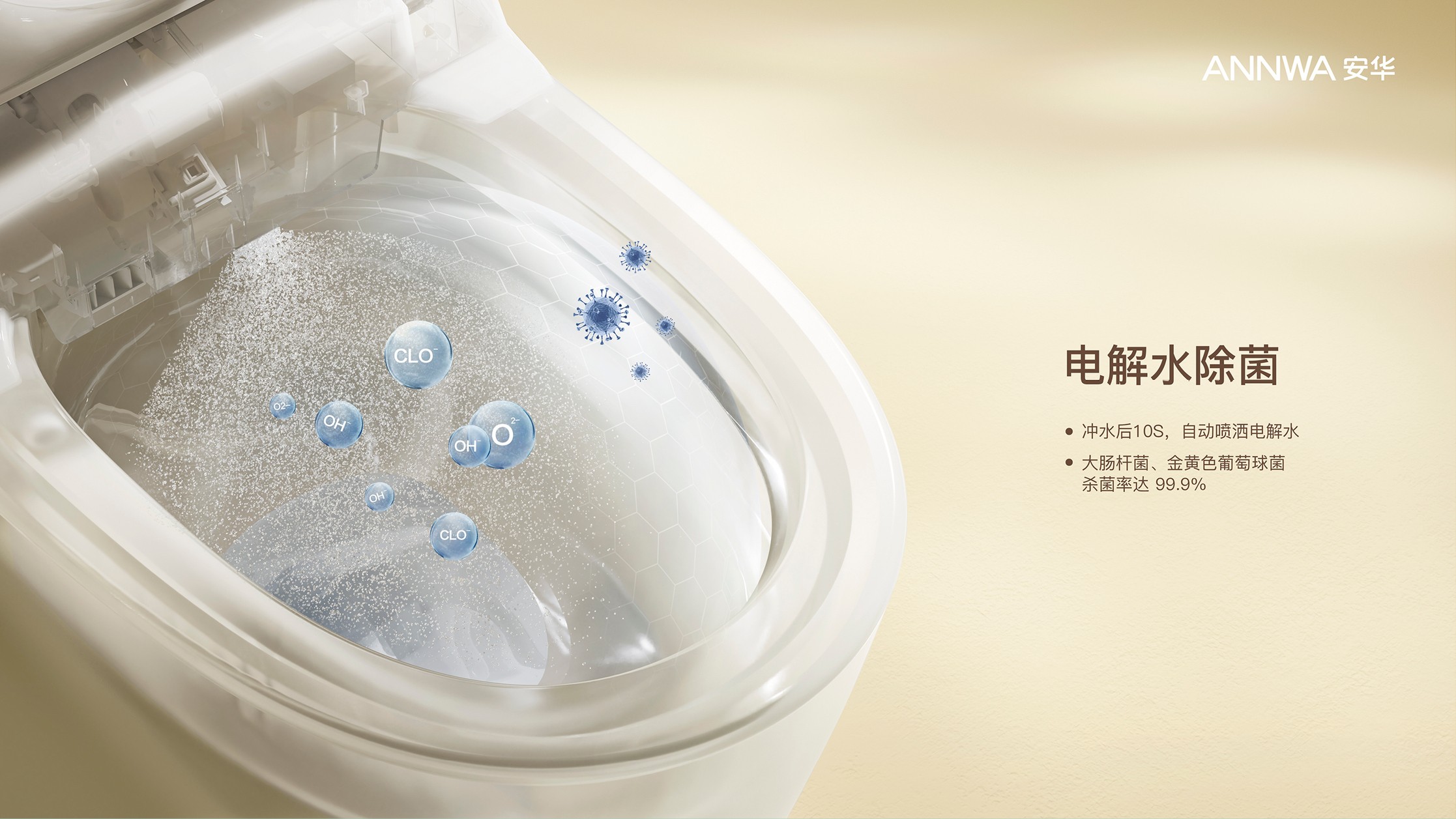 尊龙·Z6(中国认证)集团有限公司官网