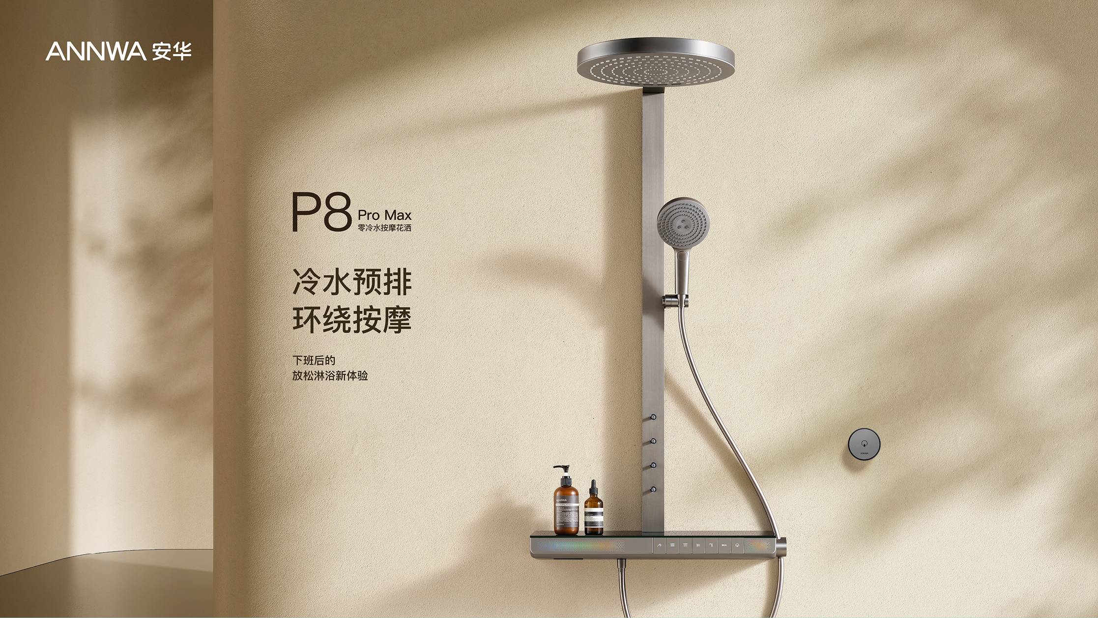 尊龙·Z6(中国认证)集团有限公司官网