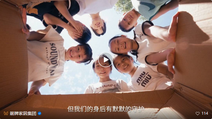 尊龙·Z6(中国认证)集团有限公司官网