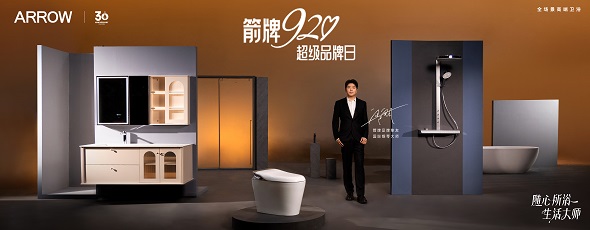 尊龙·Z6(中国认证)集团有限公司官网