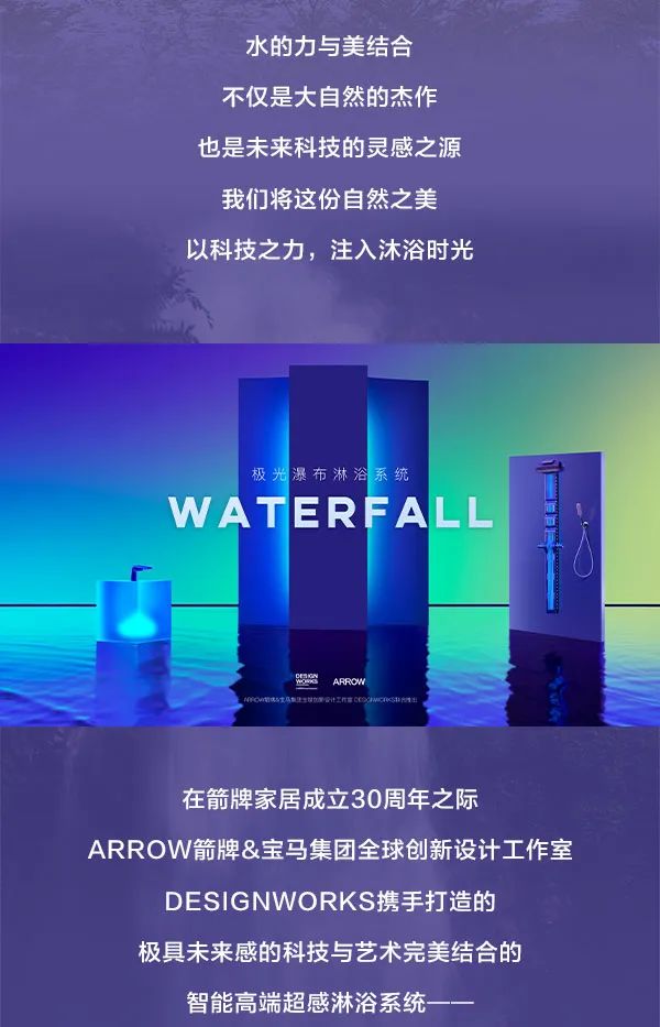 尊龙·Z6(中国认证)集团有限公司官网