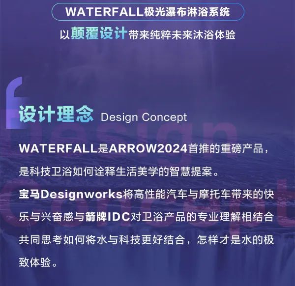 尊龙·Z6(中国认证)集团有限公司官网