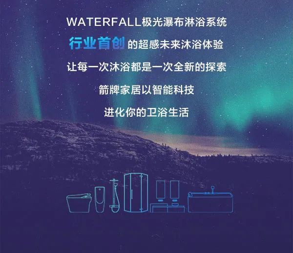 尊龙·Z6(中国认证)集团有限公司官网
