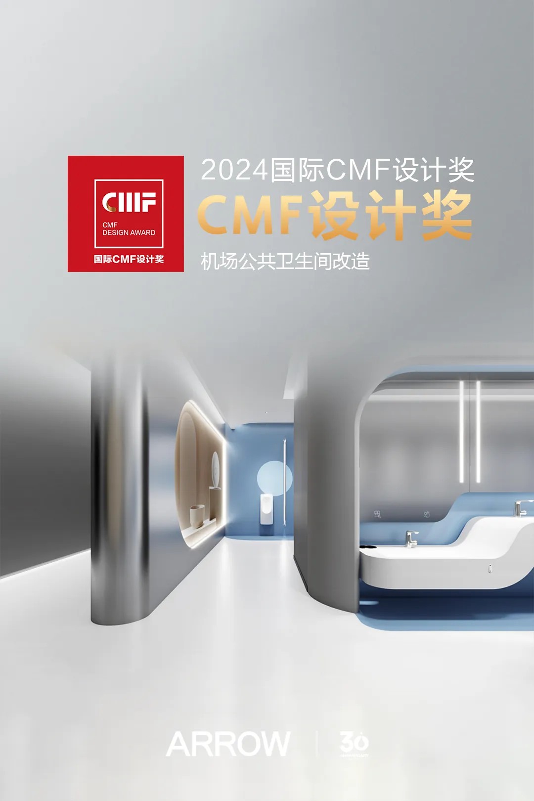 尊龙·Z6(中国认证)集团有限公司官网