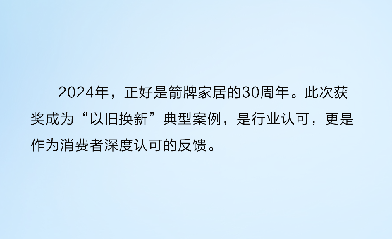 尊龙·Z6(中国认证)集团有限公司官网
