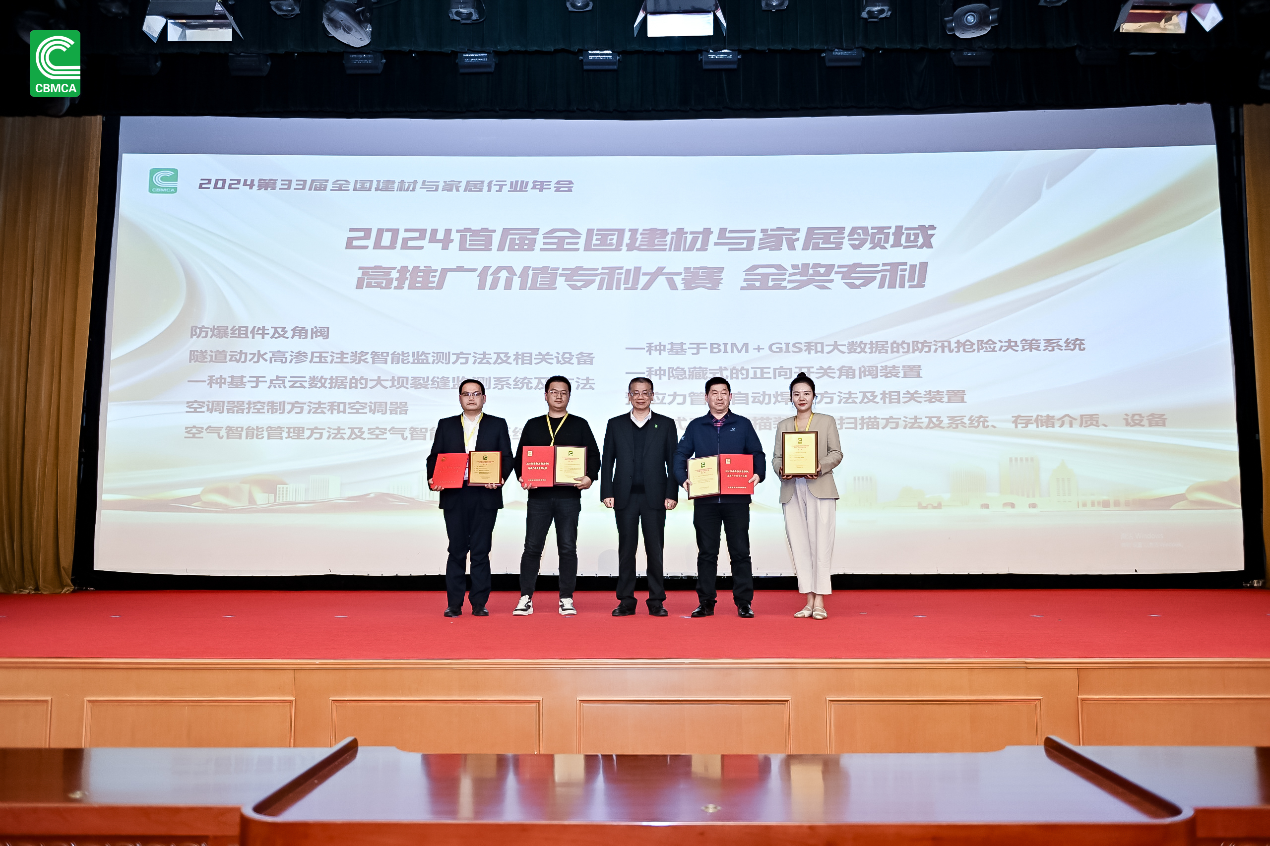 尊龙·Z6(中国认证)集团有限公司官网
