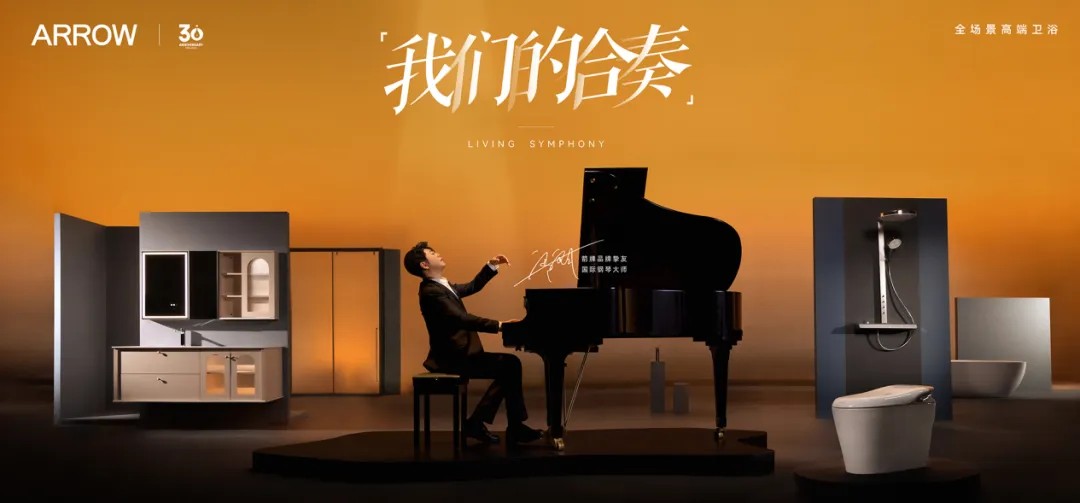 尊龙·Z6(中国认证)集团有限公司官网