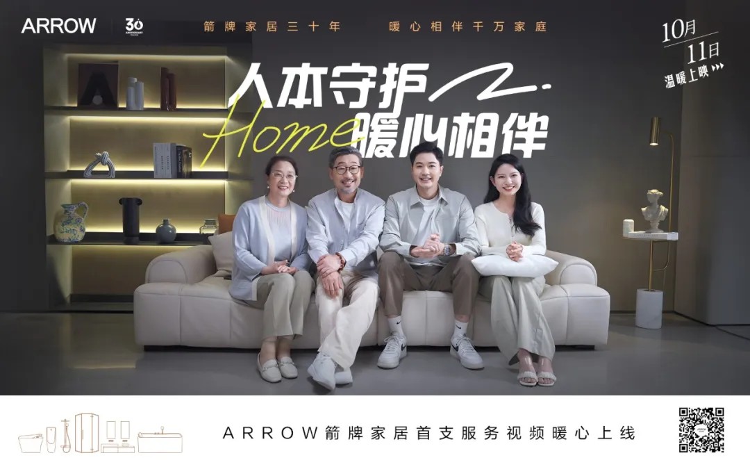 尊龙·Z6(中国认证)集团有限公司官网