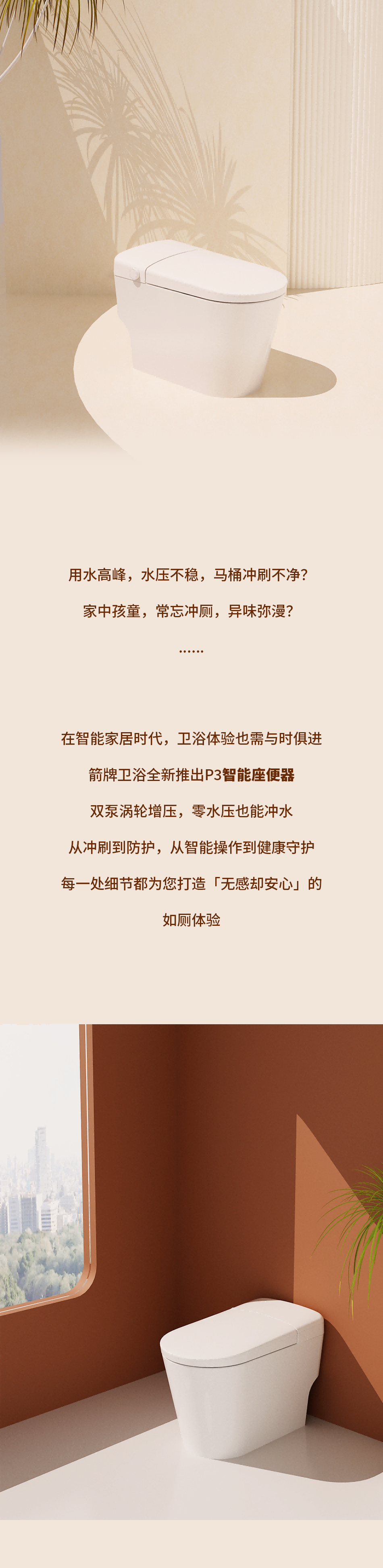 尊龙·Z6(中国认证)集团有限公司官网