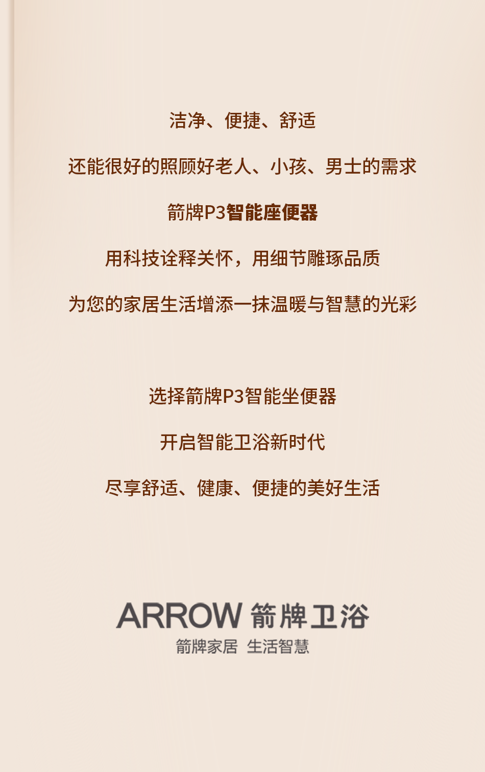 尊龙·Z6(中国认证)集团有限公司官网