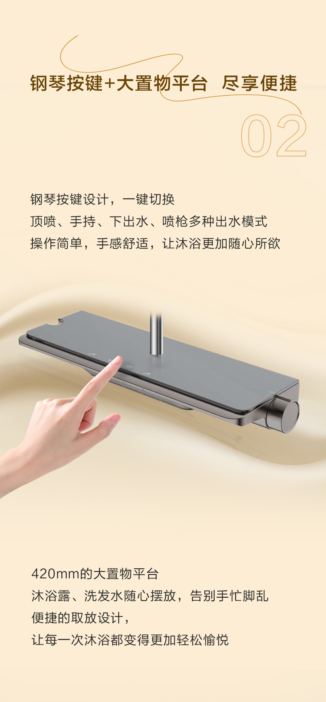 尊龙·Z6(中国认证)集团有限公司官网