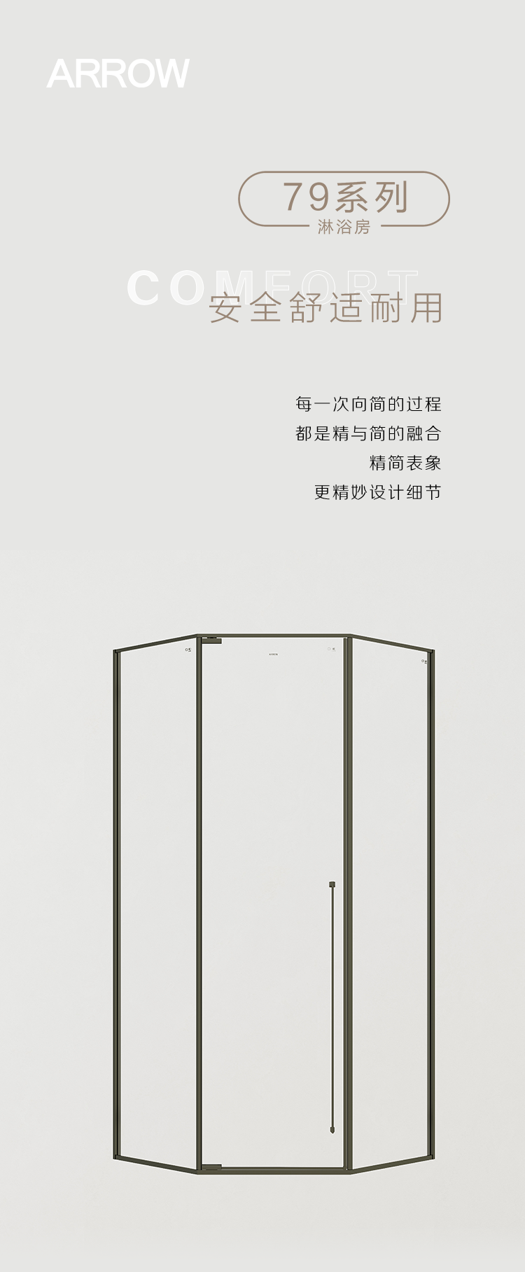 尊龙·Z6(中国认证)集团有限公司官网