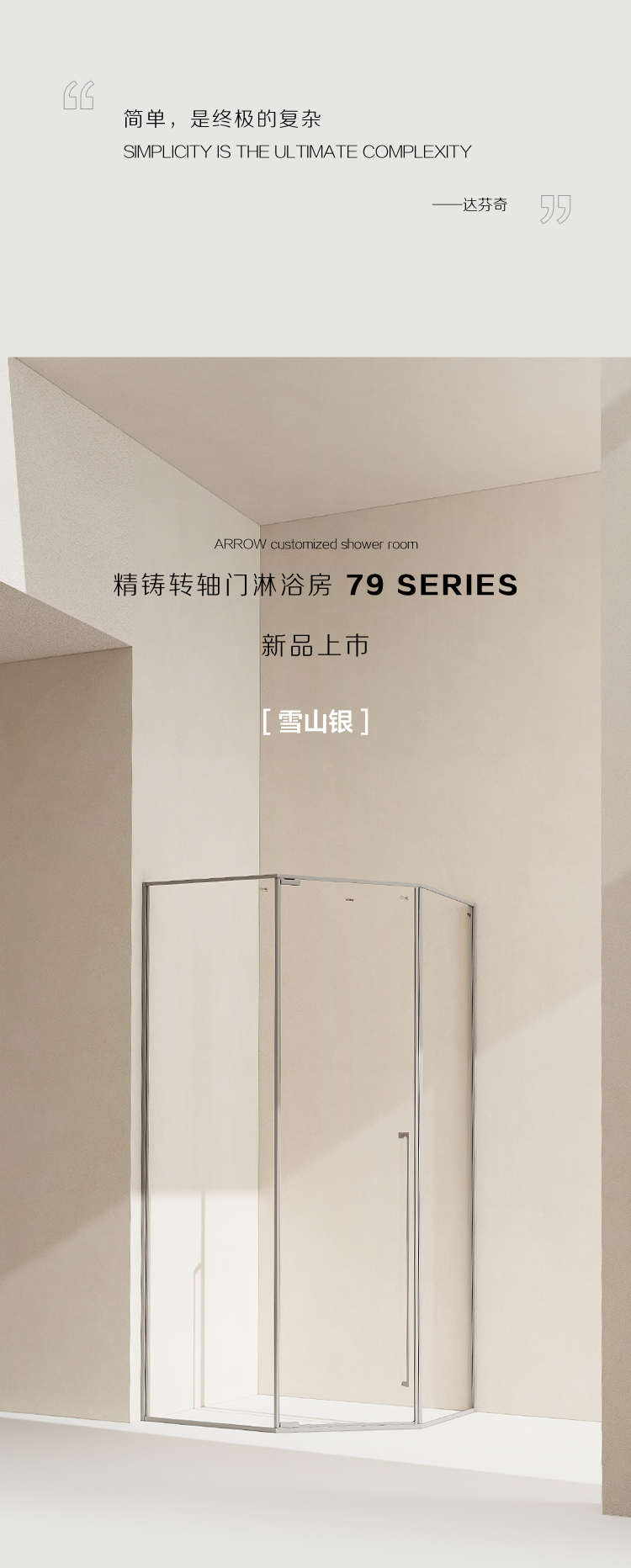尊龙·Z6(中国认证)集团有限公司官网