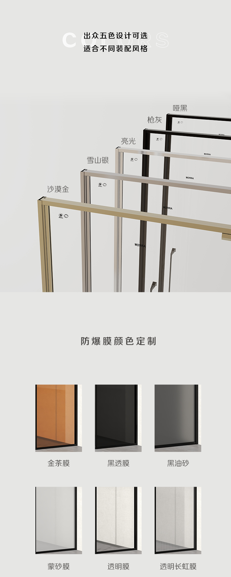 尊龙·Z6(中国认证)集团有限公司官网