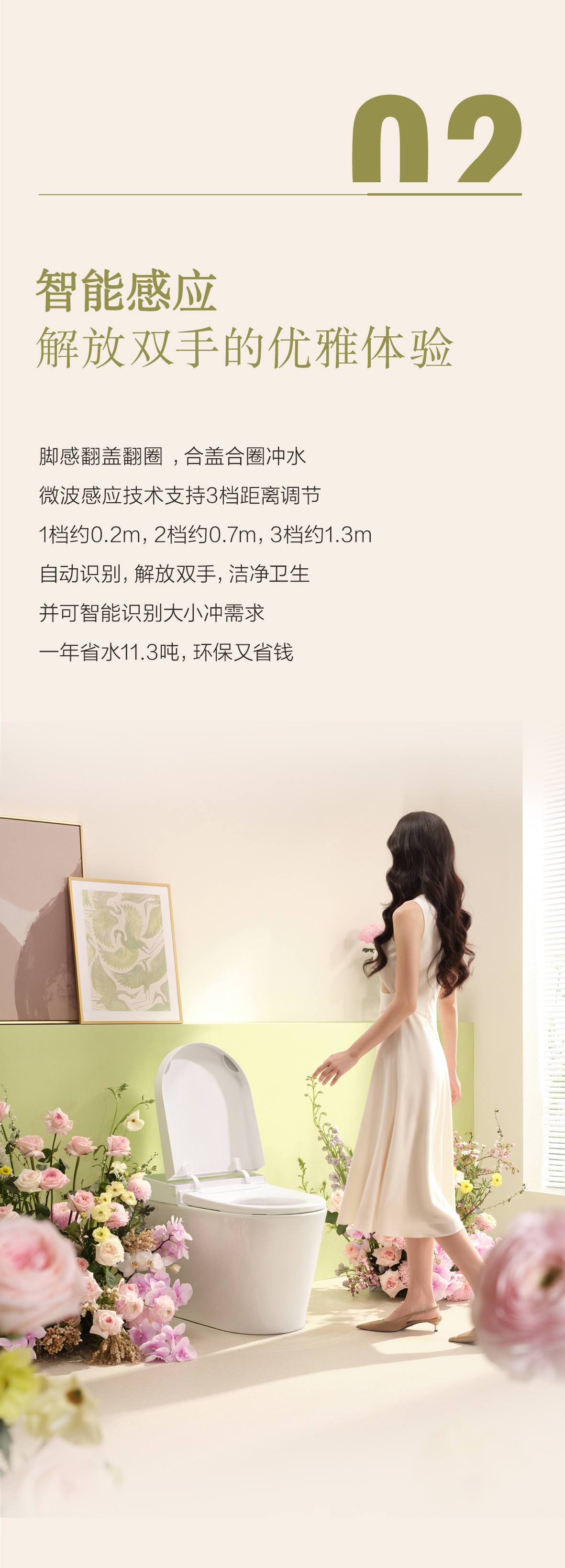 尊龙·Z6(中国认证)集团有限公司官网
