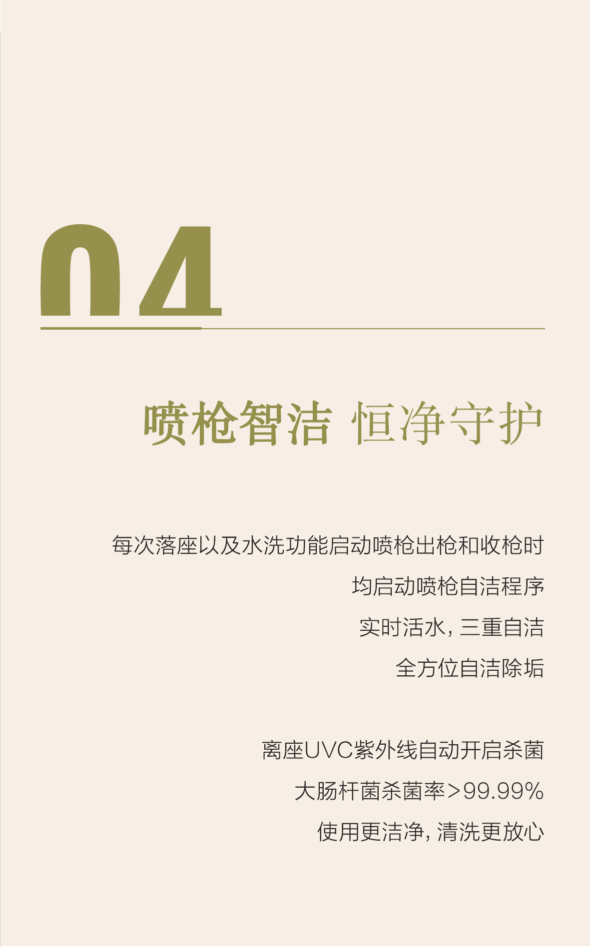 尊龙·Z6(中国认证)集团有限公司官网