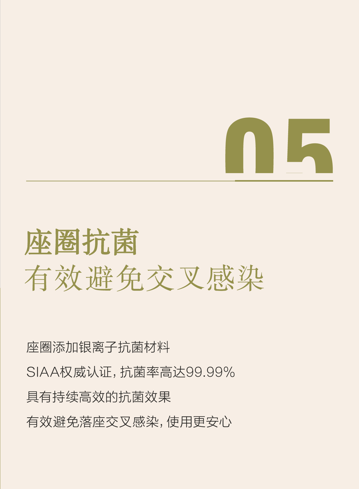 尊龙·Z6(中国认证)集团有限公司官网