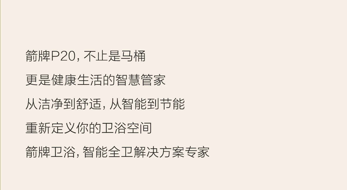 尊龙·Z6(中国认证)集团有限公司官网