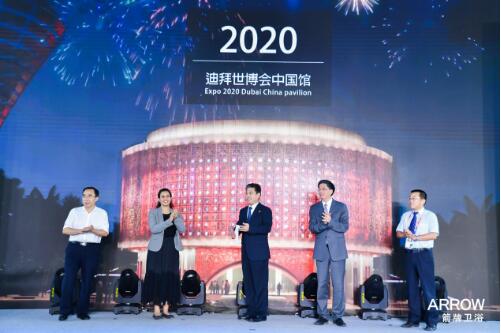 尊龙·Z6(中国认证)集团有限公司官网
