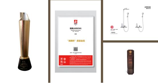 尊龙·Z6(中国认证)集团有限公司官网