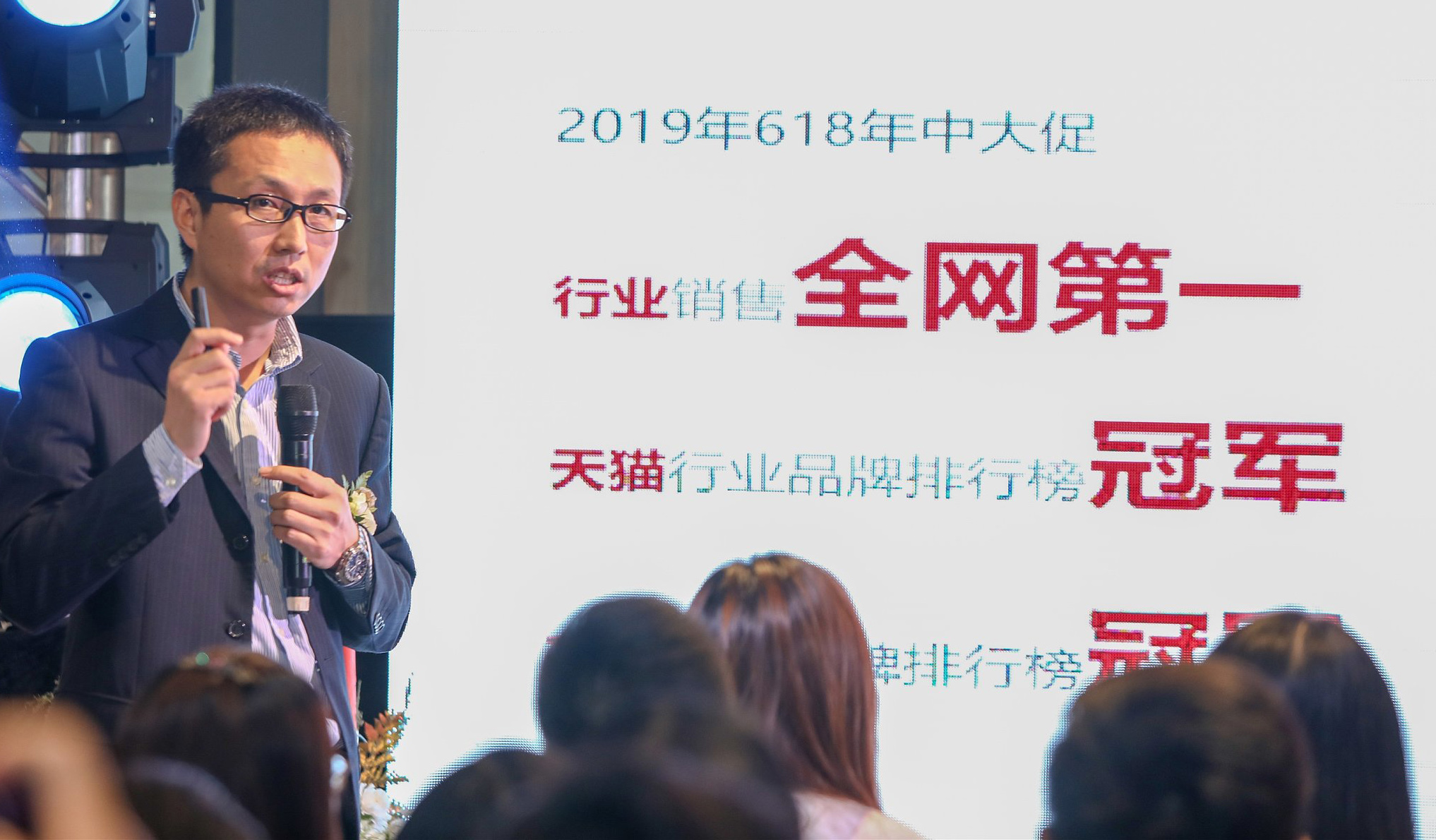尊龙·Z6(中国认证)集团有限公司官网