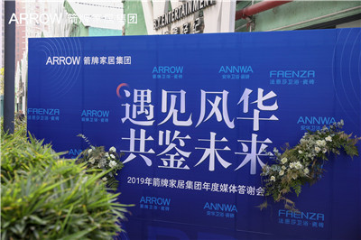 尊龙·Z6(中国认证)集团有限公司官网