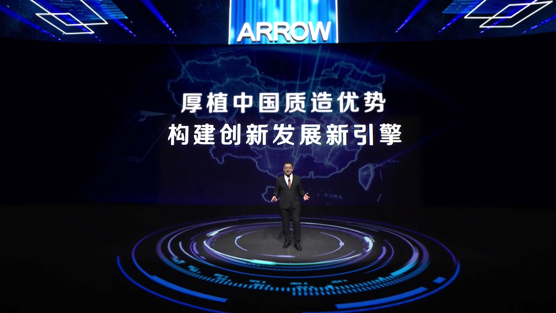 尊龙·Z6(中国认证)集团有限公司官网