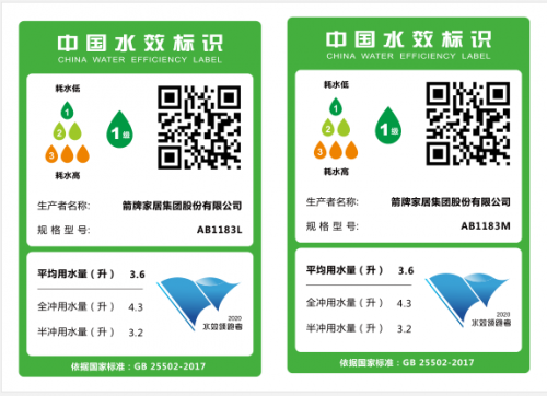 尊龙·Z6(中国认证)集团有限公司官网