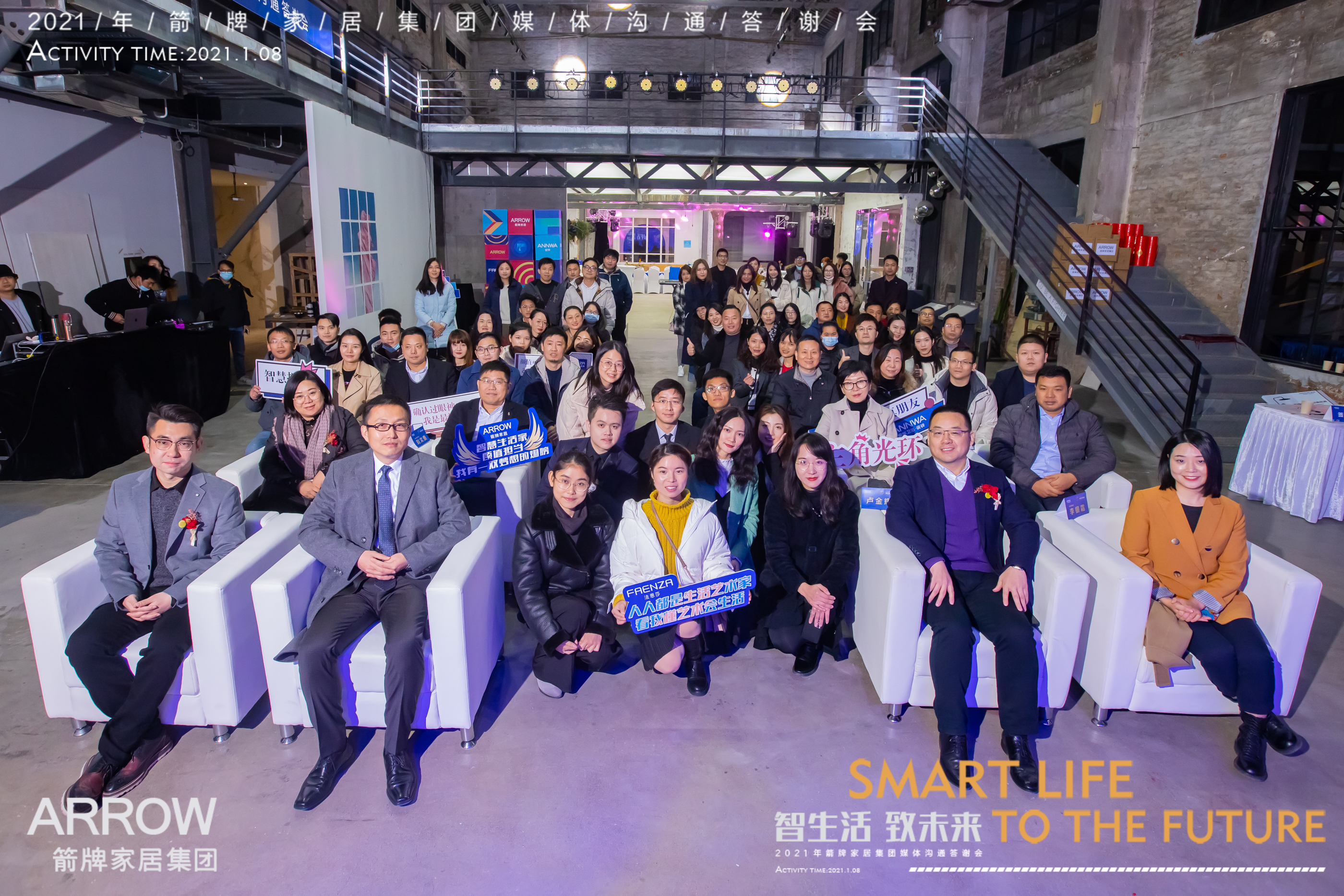 尊龙·Z6(中国认证)集团有限公司官网
