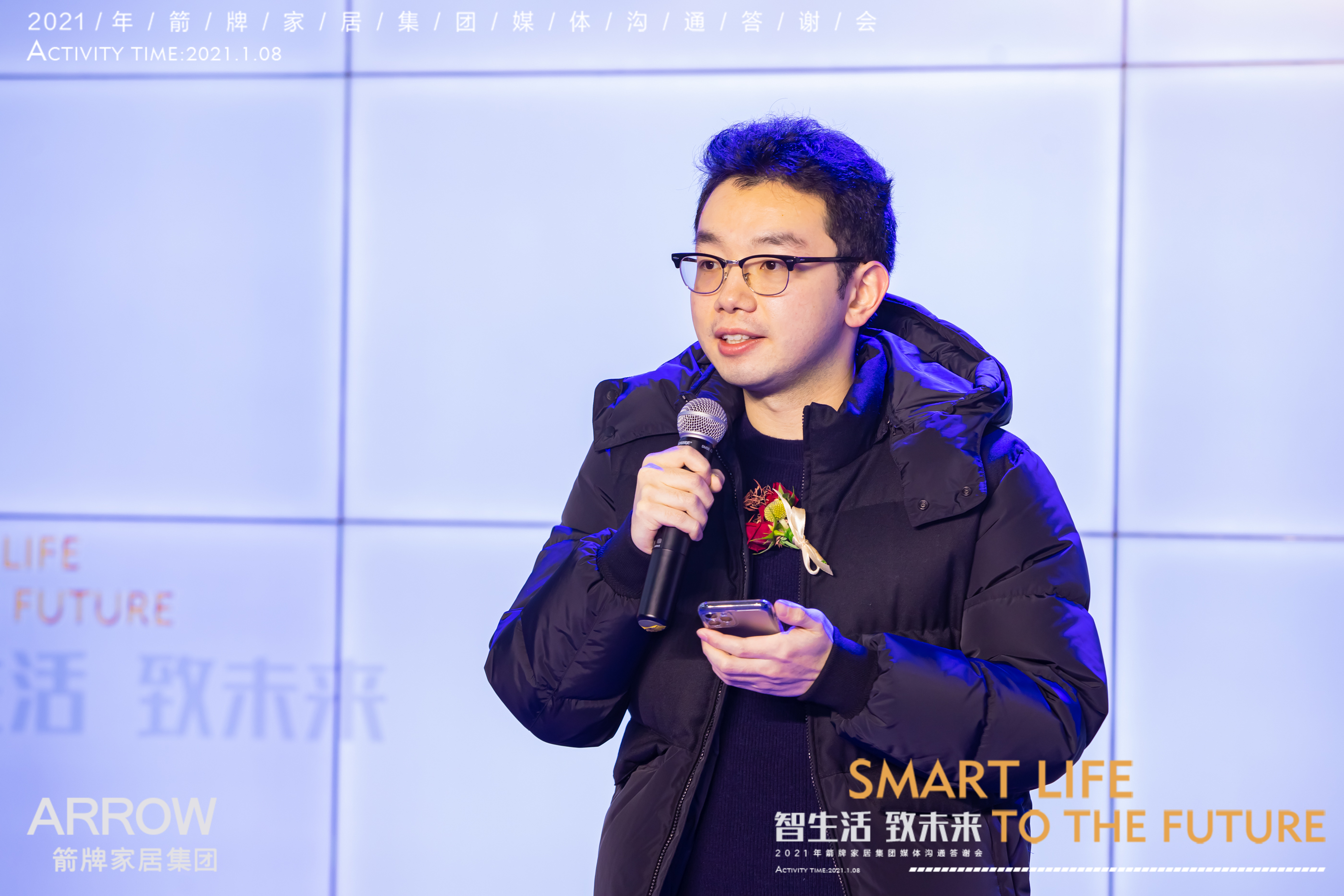 尊龙·Z6(中国认证)集团有限公司官网
