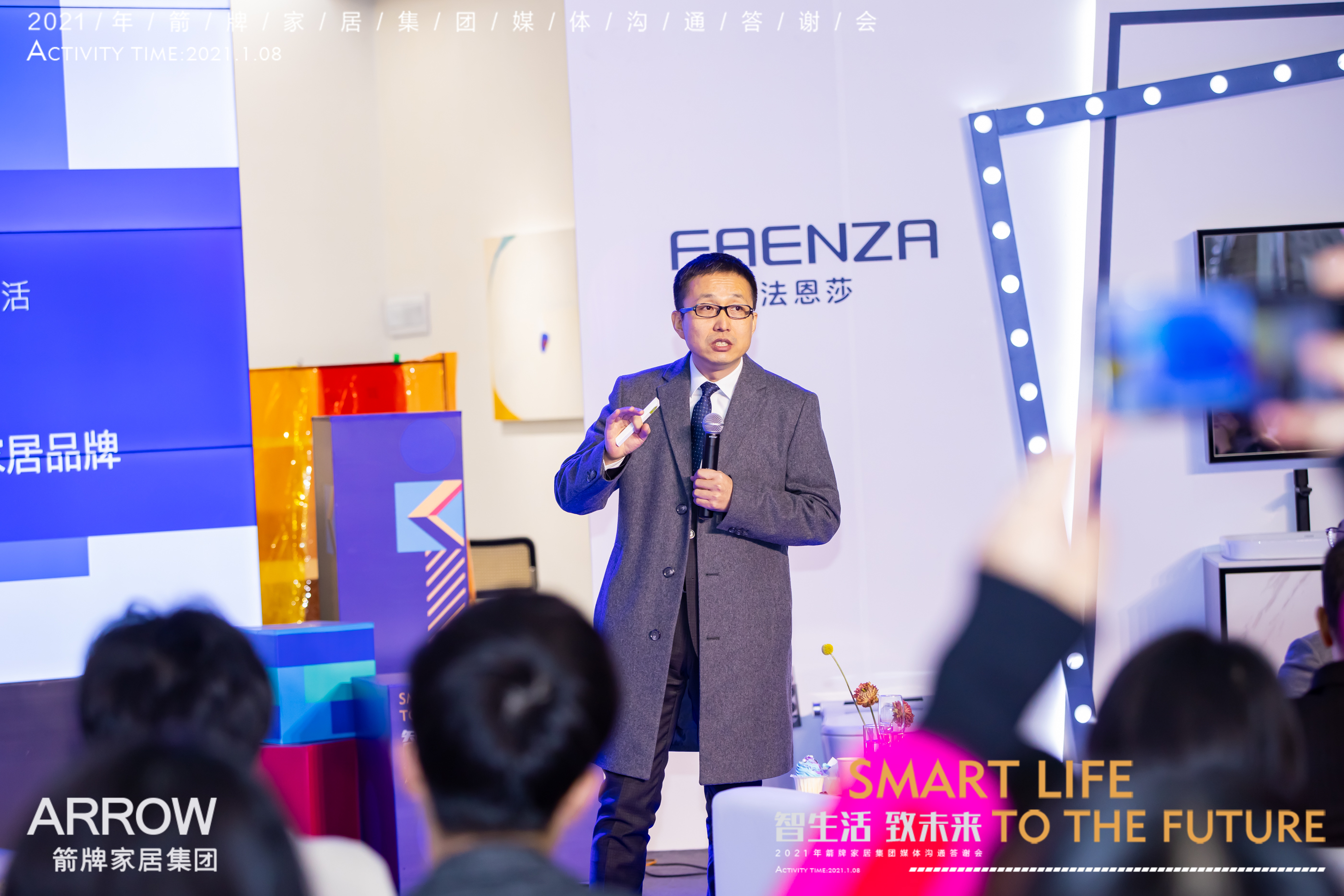 尊龙·Z6(中国认证)集团有限公司官网