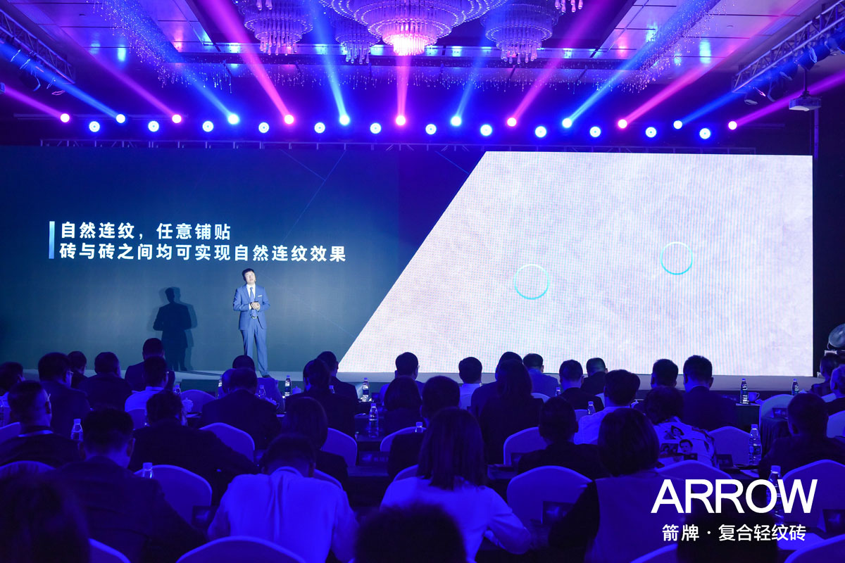 尊龙·Z6(中国认证)集团有限公司官网