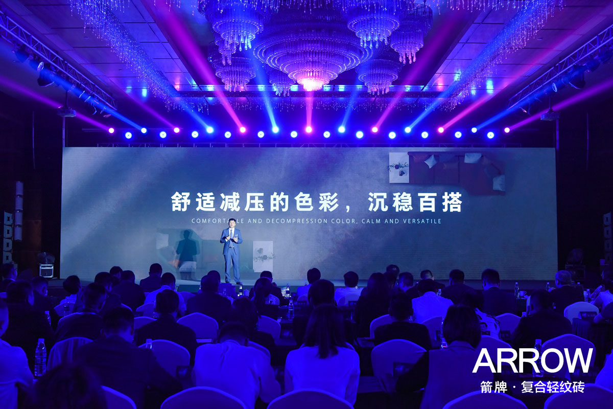 尊龙·Z6(中国认证)集团有限公司官网