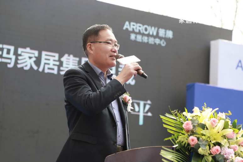 尊龙·Z6(中国认证)集团有限公司官网