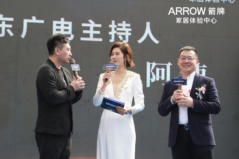 尊龙·Z6(中国认证)集团有限公司官网