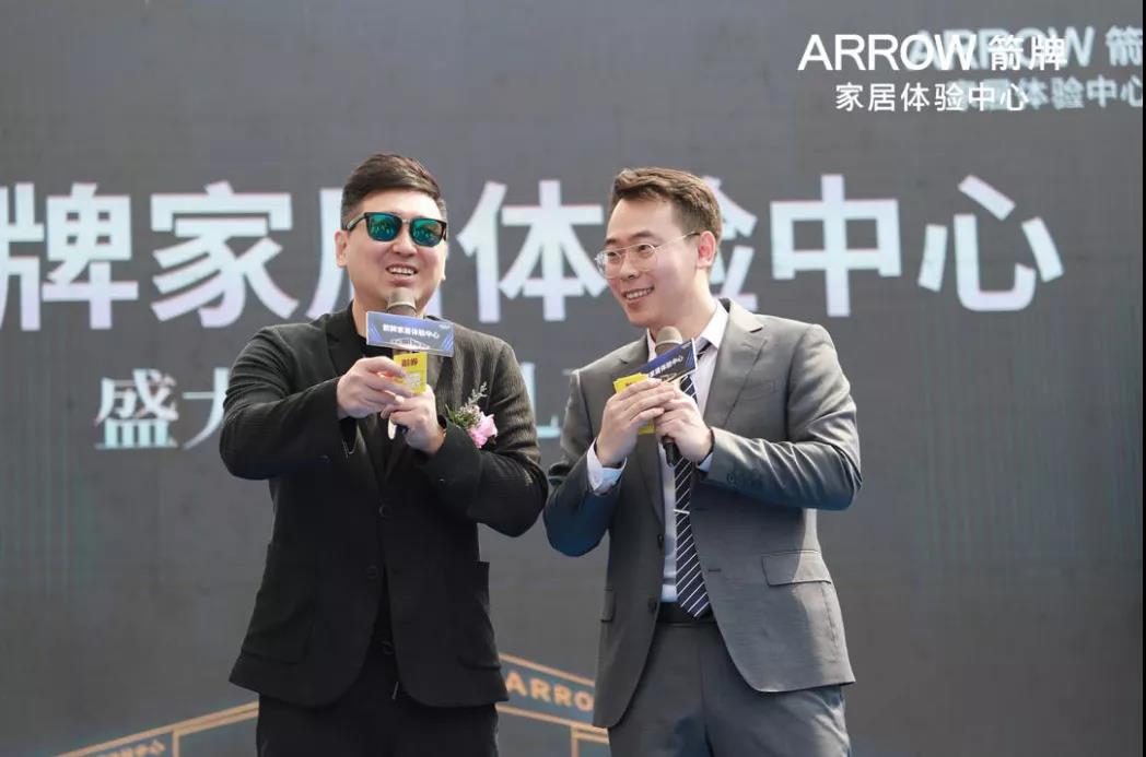 尊龙·Z6(中国认证)集团有限公司官网