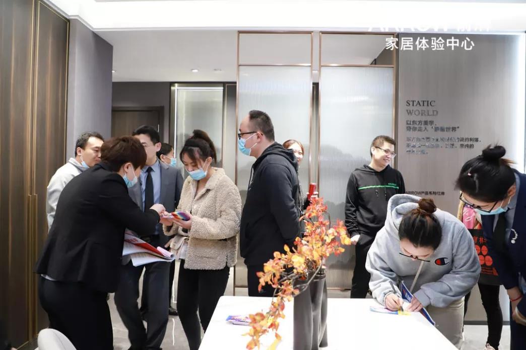 尊龙·Z6(中国认证)集团有限公司官网