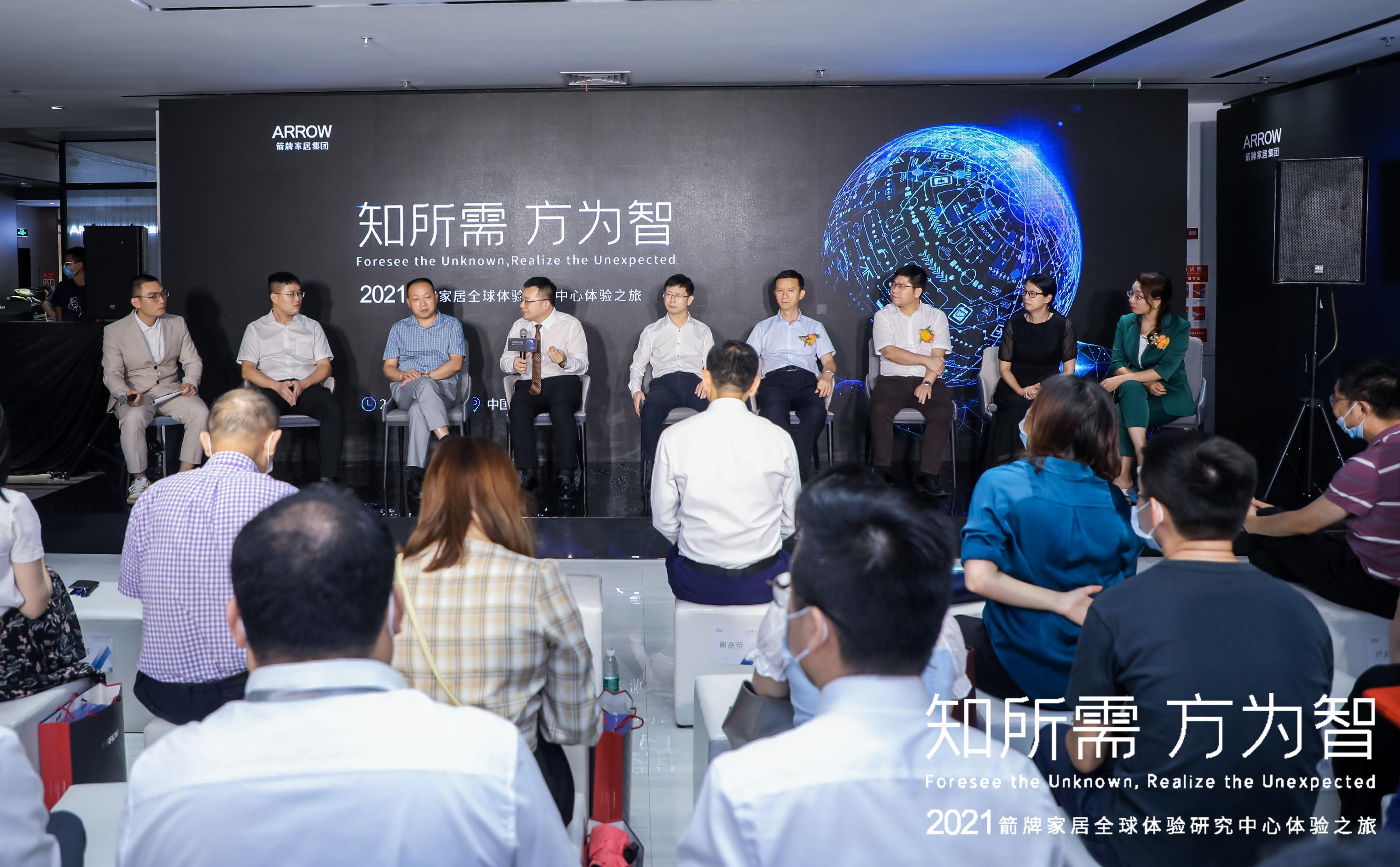 尊龙·Z6(中国认证)集团有限公司官网