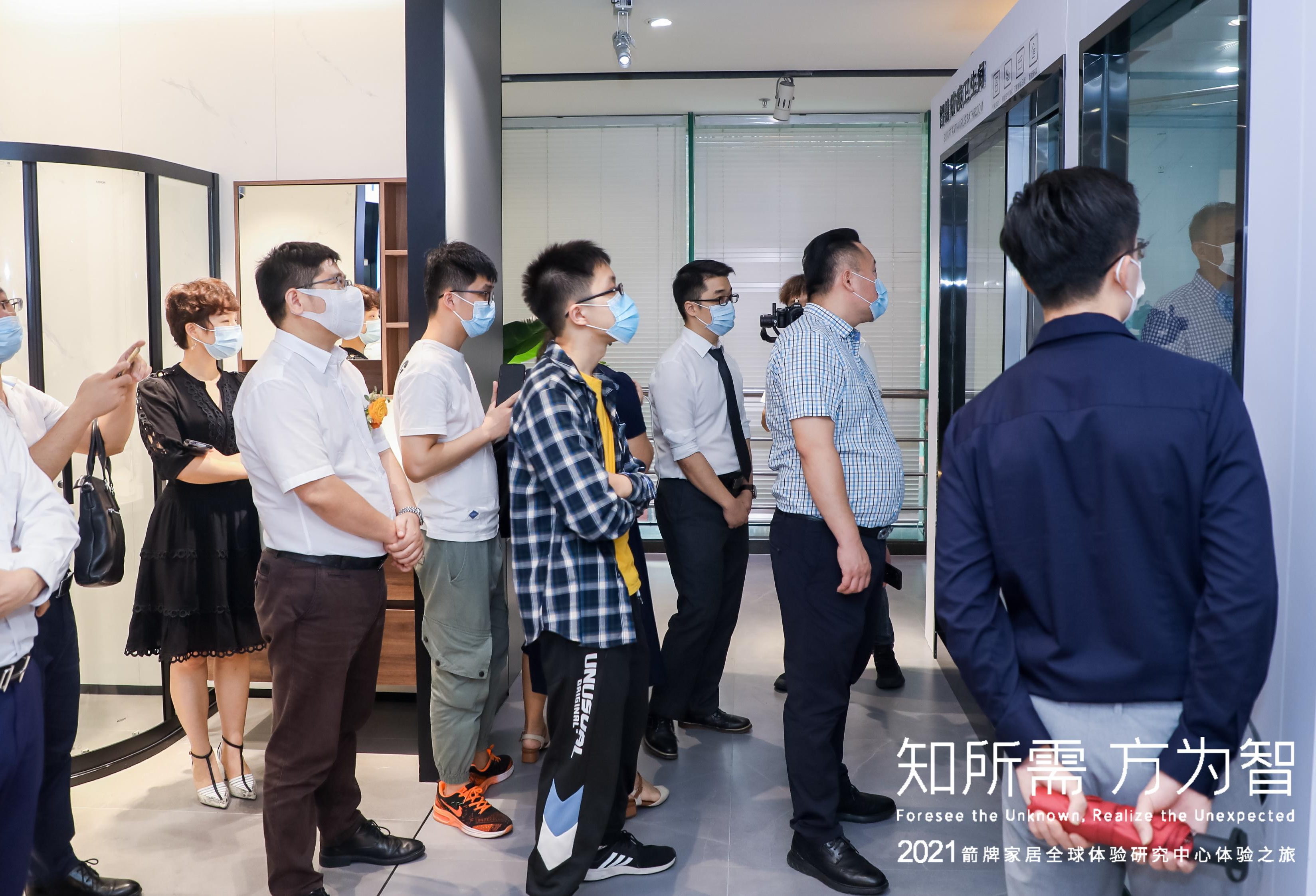 尊龙·Z6(中国认证)集团有限公司官网