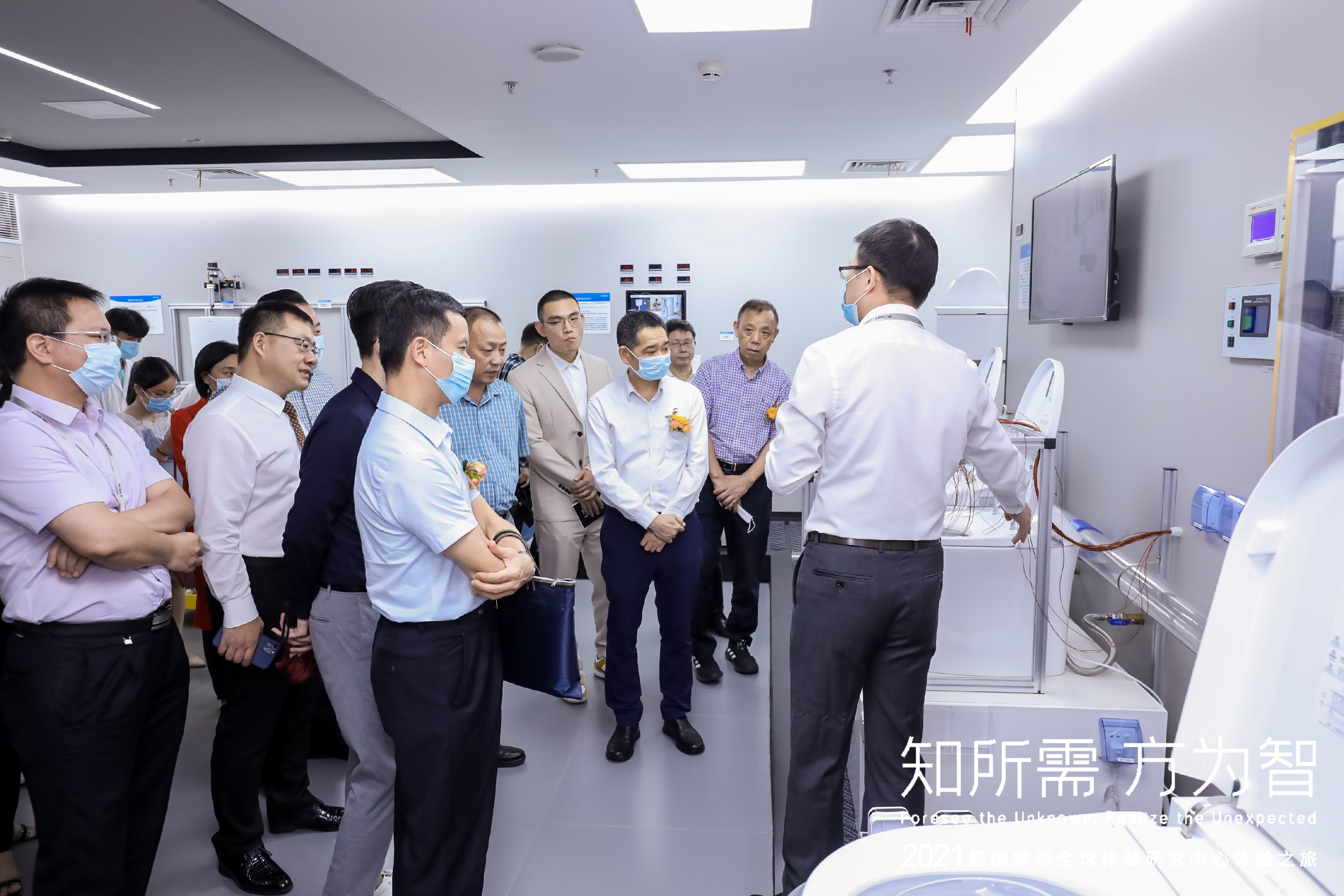 尊龙·Z6(中国认证)集团有限公司官网
