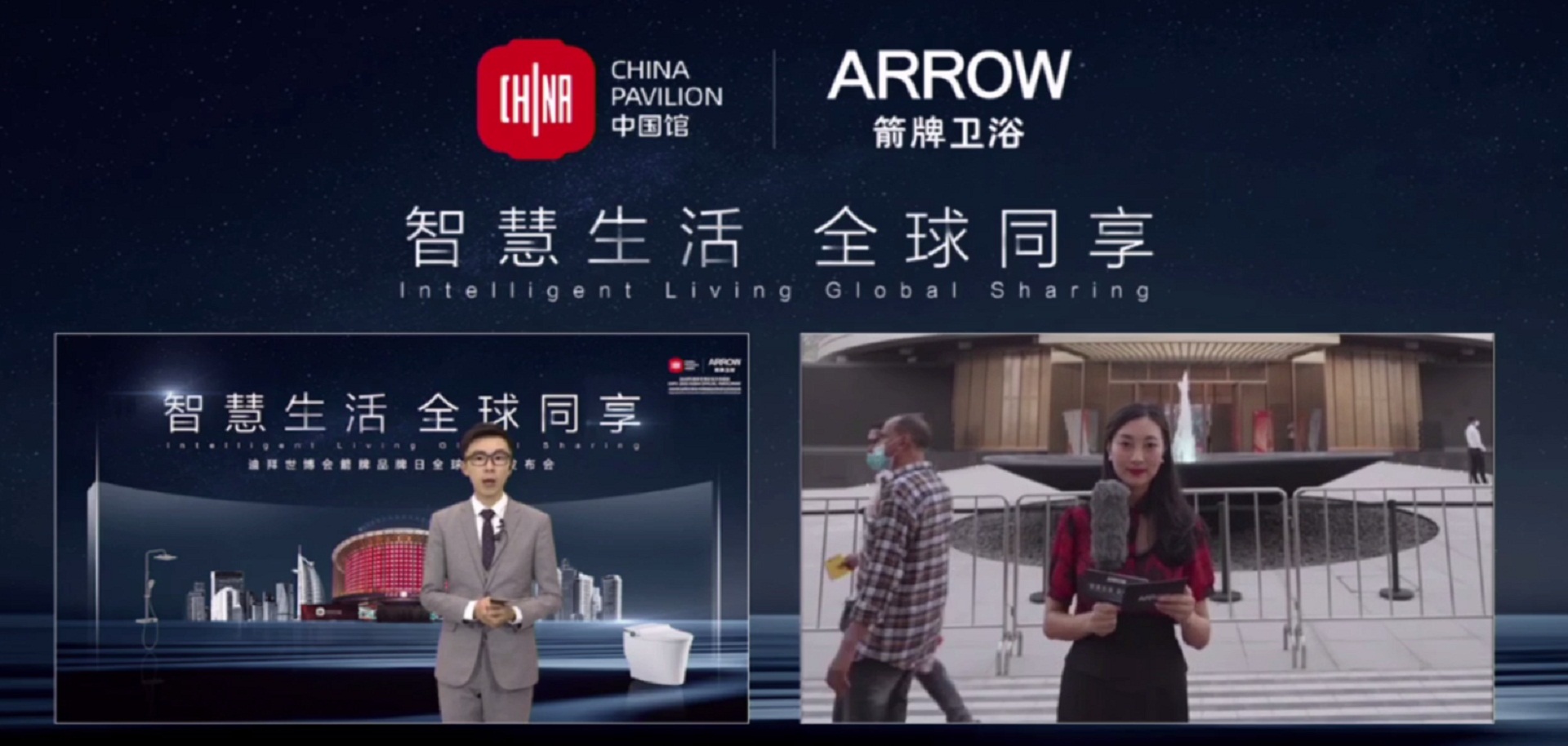 尊龙·Z6(中国认证)集团有限公司官网