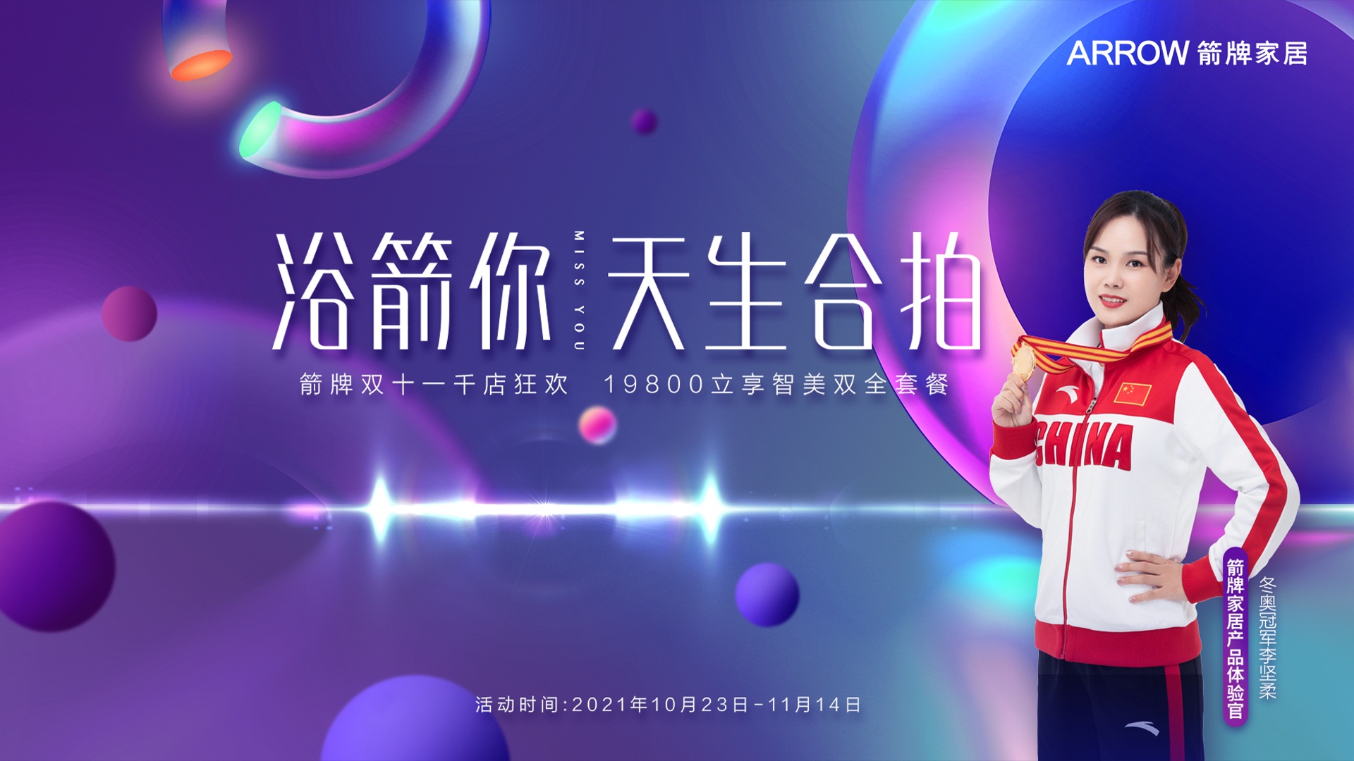 尊龙·Z6(中国认证)集团有限公司官网