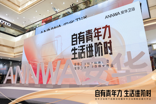 尊龙·Z6(中国认证)集团有限公司官网