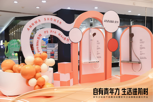 尊龙·Z6(中国认证)集团有限公司官网