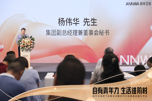尊龙·Z6(中国认证)集团有限公司官网