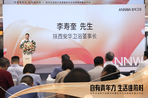 尊龙·Z6(中国认证)集团有限公司官网